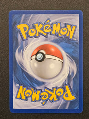 Pokemon TCG - Uxie 43/146 Holo League Promo