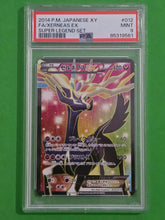 Pokemon TCG - Xerneas EX 012/023 Super Legend PSA 9