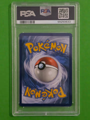 Pokemon TCG - Phermsa & Buzzwole GX 191/214 PSA 10