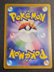 Pokemon TCG - Riolu 068/063