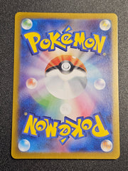 Pokemon TCG - Spiritomb 071/063
