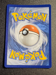 Pokemon TCG - Dragapult SWSH132