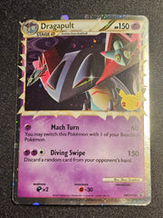 Pokemon TCG - Dragapult SWSH132