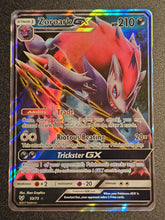 Pokemon TCG - Zoroark GX 53/73 Shining Legends