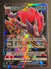 Pokemon TCG - Zoroark GX 53/73 Shining Legends