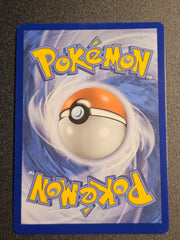 Pokemon TCG - Pokegear 3.0 233/214 Unbroken Bonds