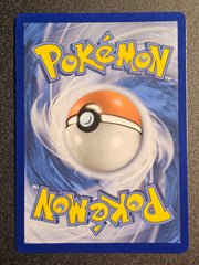 Pokemon TCG - Beast Bringer 229/214 Unbroken Bonds
