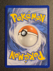 Pokemon TCG - Gladio 95/111 Regional Championship Promo
