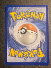 Pokemon TCG - Tapu Lele GX 60/145 Guardians Rising