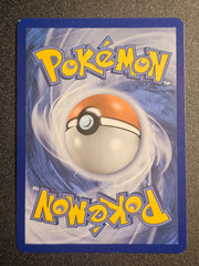 Pokemon TCG - Necrozma GX 63/147