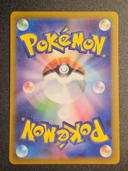 Pokemon TCG - Hisuian Samurott VSTAR 230/172 VSTAR Universe