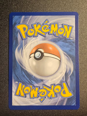 Pokemon TCG - Khangaskhan 204/182 Destined Rivals