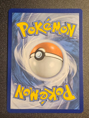 Pokemon TCG - Buzzwole GX SV68/SV94 Hidden Fates