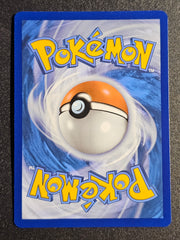 Pokemon TCG - Hydrapple 188/182 Destined Rivals