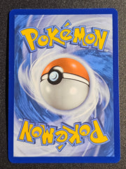 Pokemon TCG - Crustle 186/182 Destined Rivals