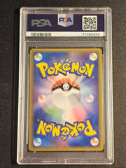 Pokemon TCG - 2005 Meganium Holo 004/106 1st Edition