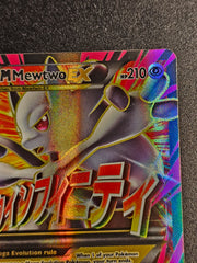 Pokemon TCG - Mega Mewtwo EX 160/162 Breakthrough