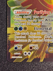 Pokemon TCG - Ho-Oh EX 121/122 Breakpoint