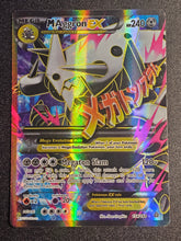 Pokemon TCG - Mega Aggron EX 154/160 Full Art Primal Clash