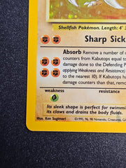 Pokemon TCG - Kabutops 9/62 Fossil WOTC HOLO