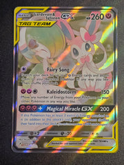 Pokemon TCG - Gardevoir & Sylveon GX 205/214 Unbroken Bonds