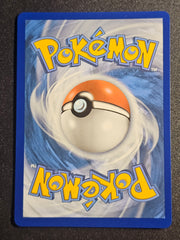 Pokemon TCG - Eevee Vmax SWSH097 Promo