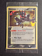 Pokemon TCG - Greninja SWSH144 Promo CRIMPED ERROR