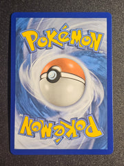 Pokemon TCG - Whimsicott GX 206/214 Unbroken Bonds