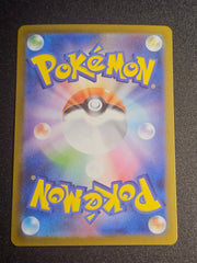 Pokemon TCG - Bulbasaur 064/063 Mega Brave