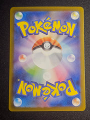 Pokemon TCG - Wartortle 171/165 Japanese 151
