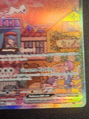 Pokemon TCG - Mew EX 053 Promo