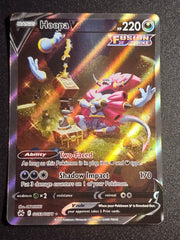 Pokemon TCG - Hoopa V GG53/GG70 Crown Zenith