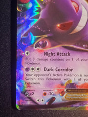 Pokemon TCG - Gengar EX 34/119 Phantom Forces