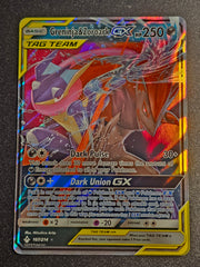 Pokemon TCG - Greninja & Zoroark GX 107/214 Unbroken Bonds