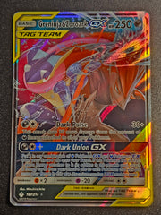 Pokemon TCG - Greninja & Zoroark GX 107/214 Unbroken Bonds