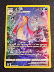 Pokemon TCG - Milotic TG02/TG30 Silver Tempest