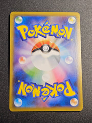 Pokemon TCG - Flareon 019/173 Holo