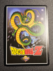 Dragon Ball Z Panini - Defiant Challenge UR141