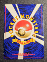 Pokemon TCG - Houndour Holo No 228 Neo