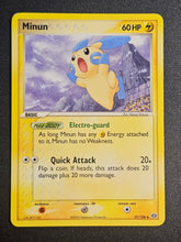 Pokemon TCG - Minum 37/106 Emerald