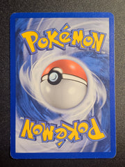 Pokemon TCG - Pichu 59/106 Emerald