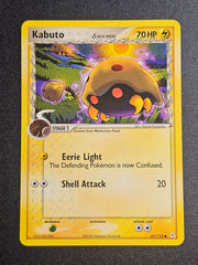 Pokemon TCG - Kabuto 67/110 Delta Species
