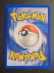 Pokemon TCG - Vibrava 54/110 Holon Phantoms
