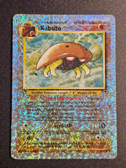 Pokemon TCG - Kabuto 48/110 Legendary Collection Reverse Holo
