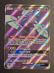 Pokemon TCG - Oricorio GX 217/236 Cosmic Eclipse