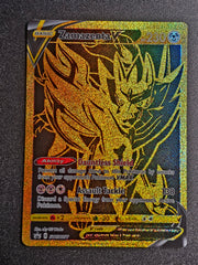 Pokemon TCG - Zamazenta V SWSH077 Promo