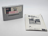 Super Nintendo - PGA Tour 96 PAL