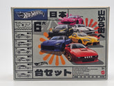2024 Hot Wheels JDM Japanese Street Theme Box Set
