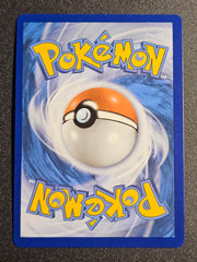 Pokemon TCG - Unown V 177/195 Silver Tempest