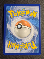 Pokemon TCG - Wishiwashi GX 133/145 Guardians Rising